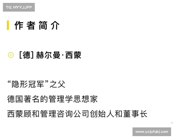 乒乓金牌背后的隐形冠军：陪练薪资揭秘与姐妹情谊的力量